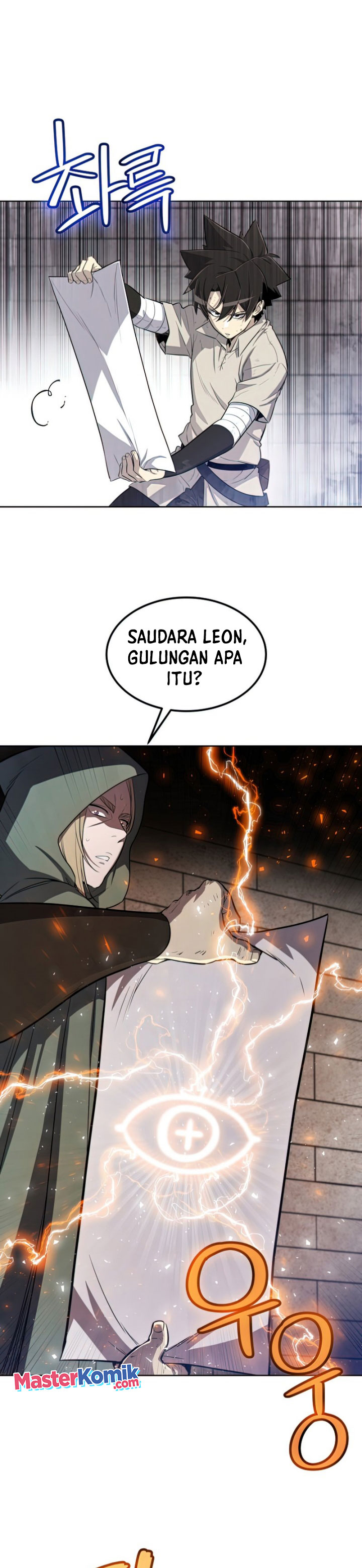 Overpowered Sword