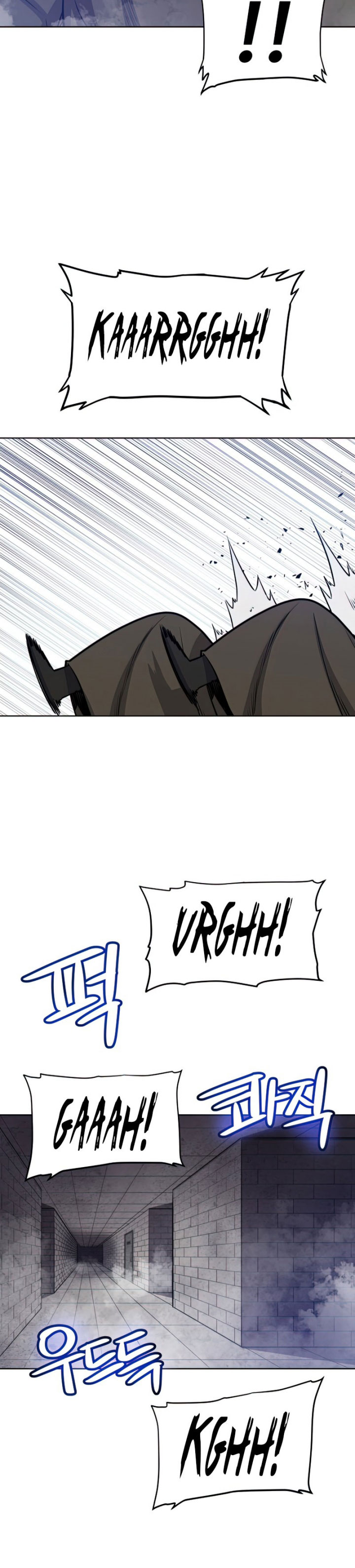 Overpowered Sword