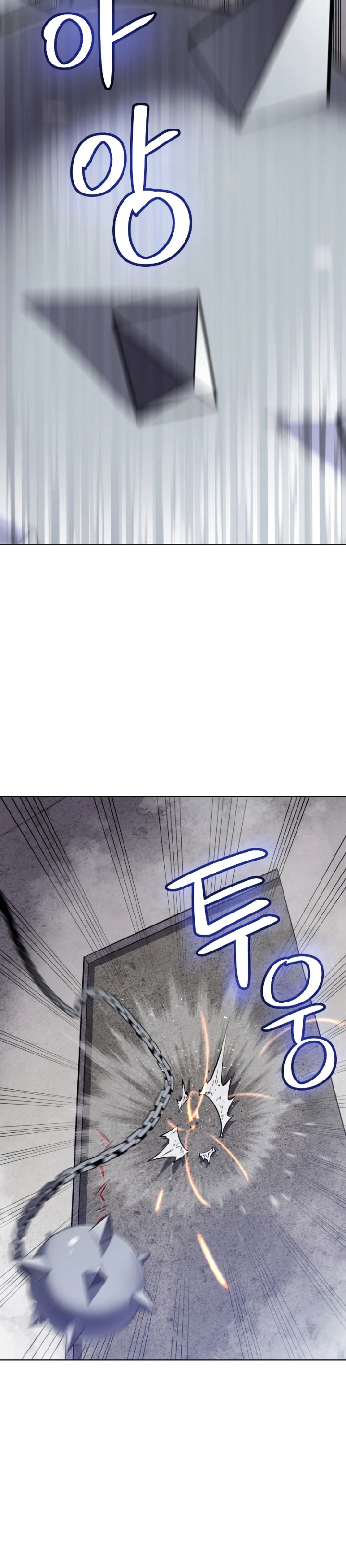 Overpowered Sword