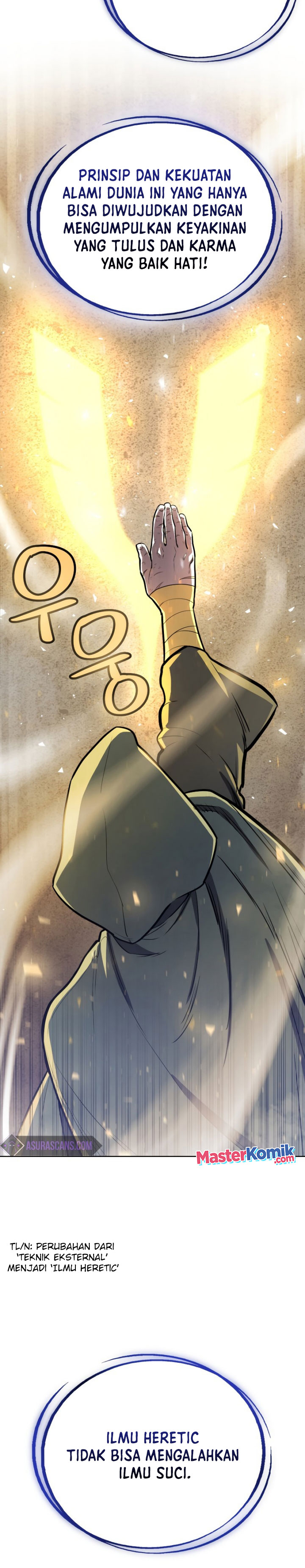 Overpowered Sword