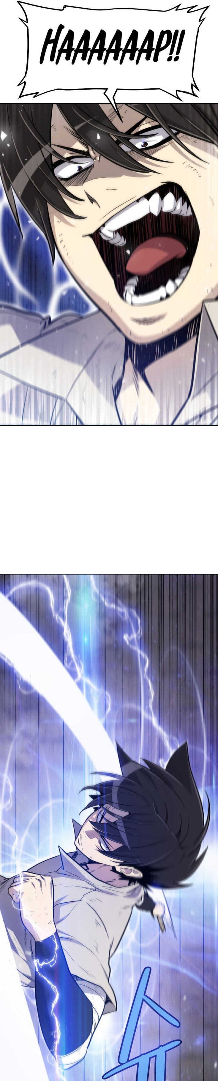 Overpowered Sword