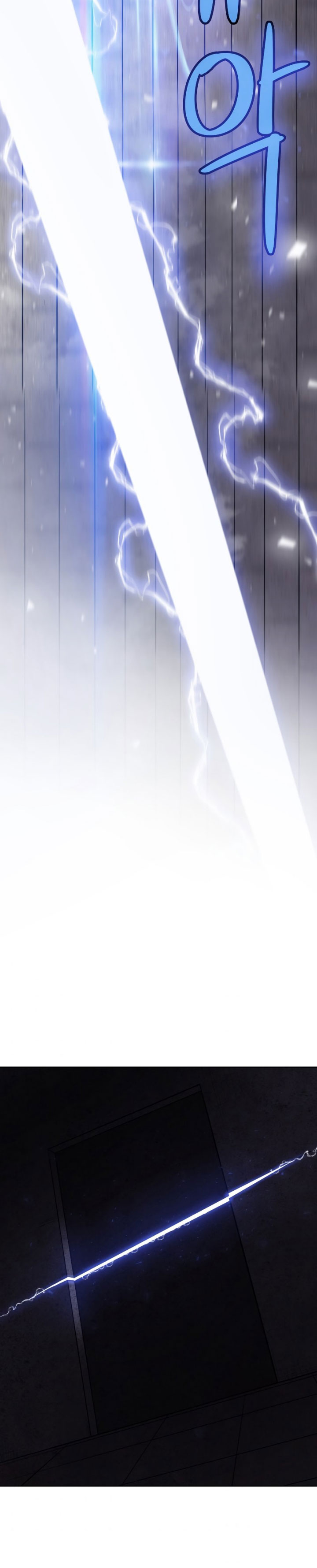 Overpowered Sword