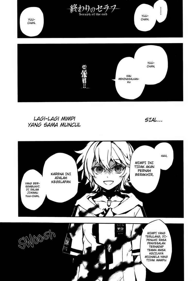 Owari no Seraph