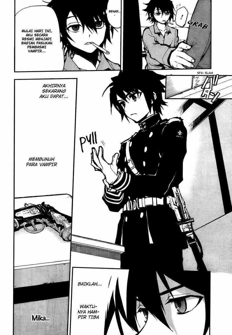 Owari no Seraph