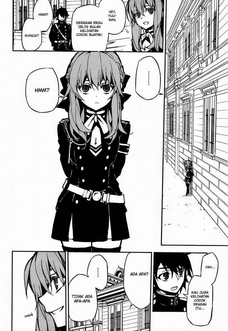 Owari no Seraph