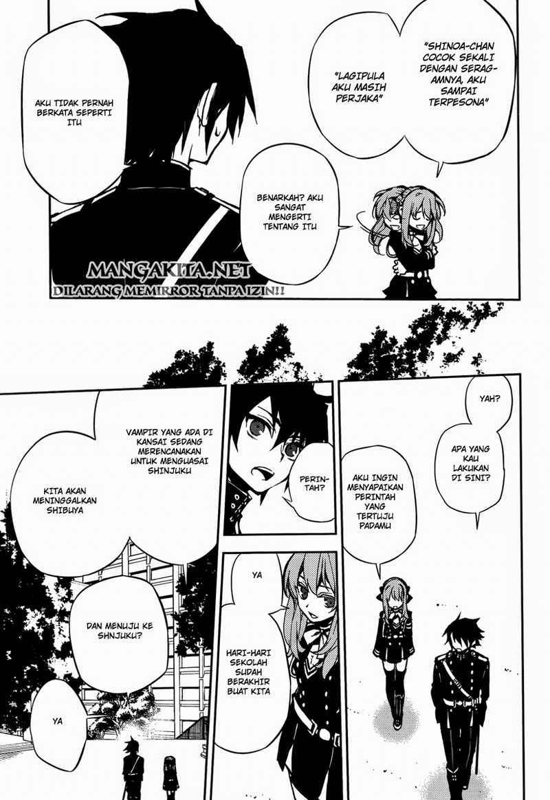 Owari no Seraph