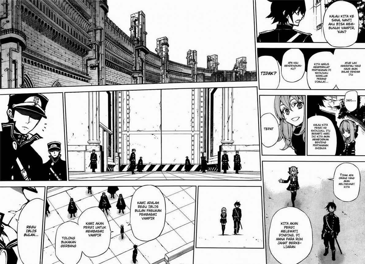 Owari no Seraph
