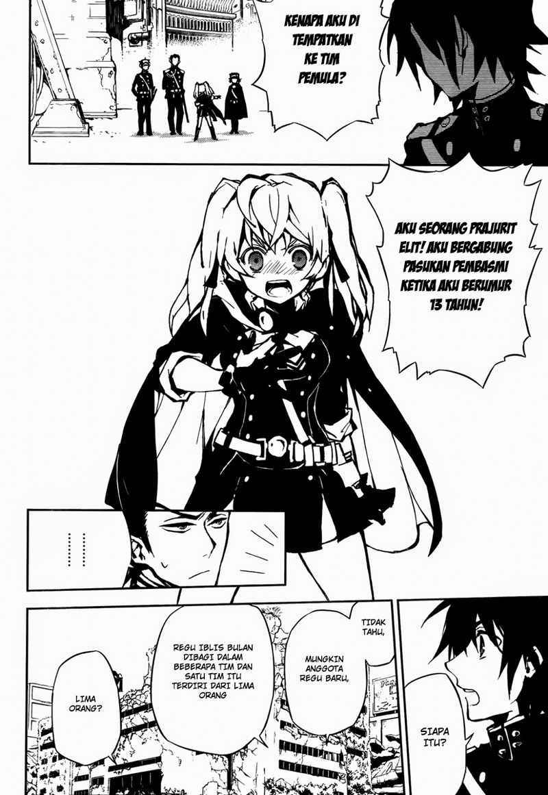 Owari no Seraph