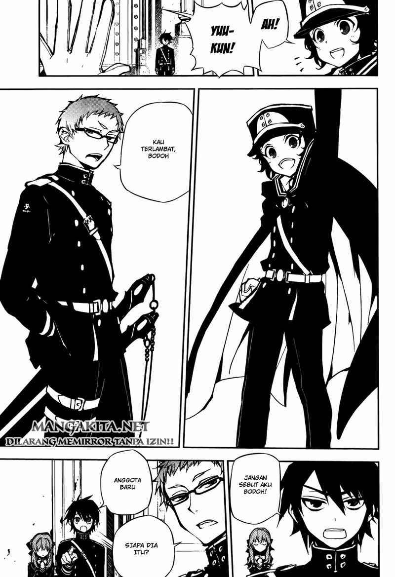 Owari no Seraph
