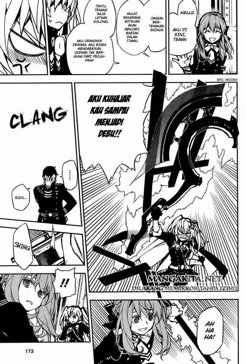 Owari no Seraph