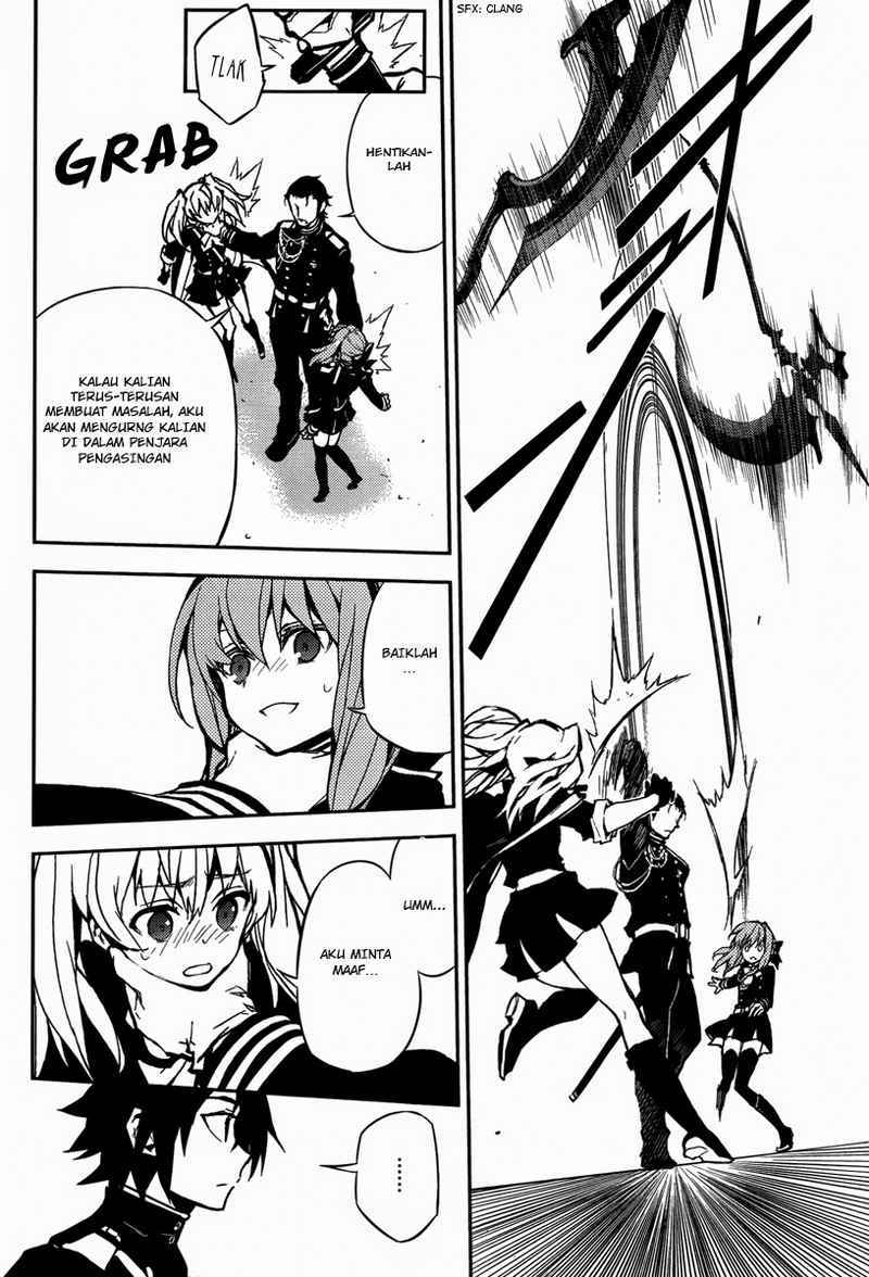 Owari no Seraph