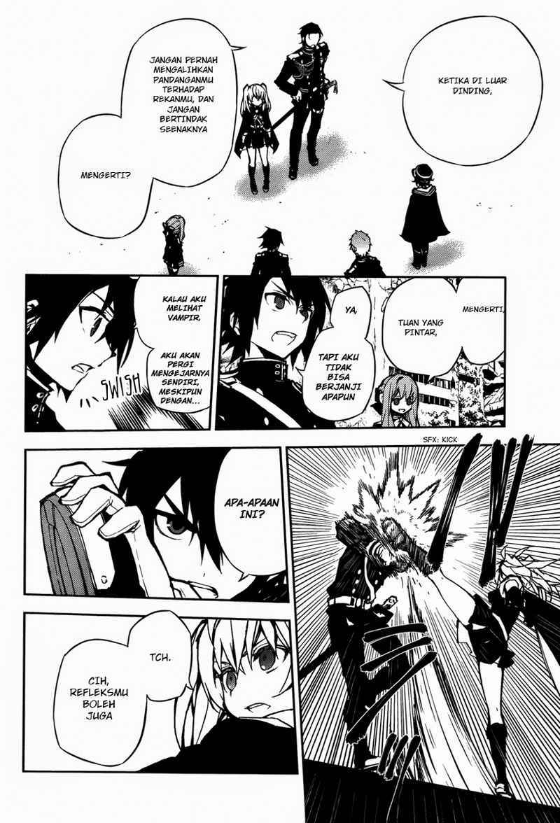 Owari no Seraph