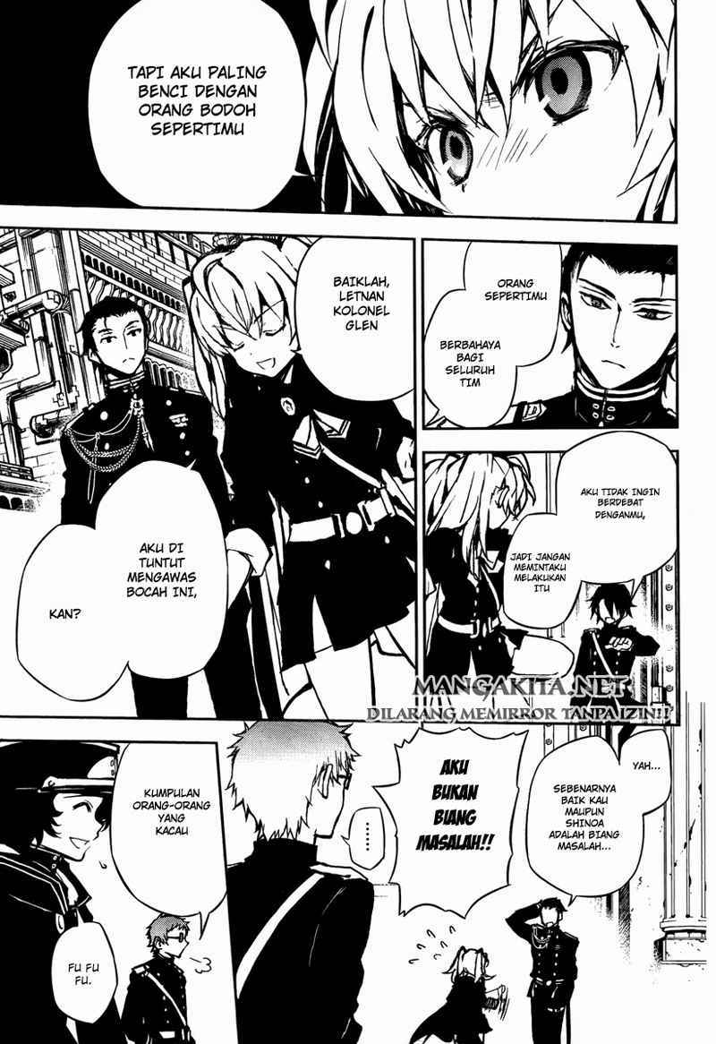 Owari no Seraph