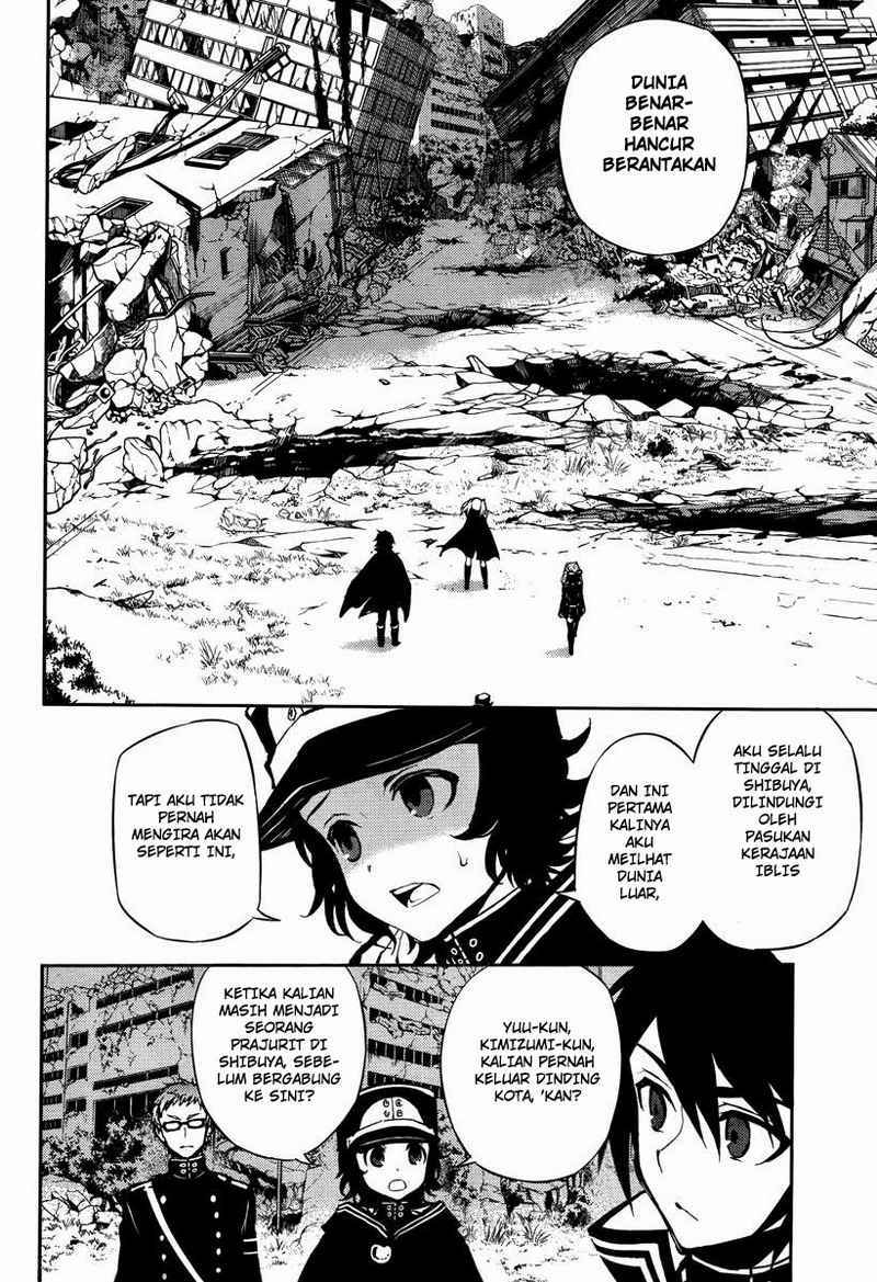 Owari no Seraph