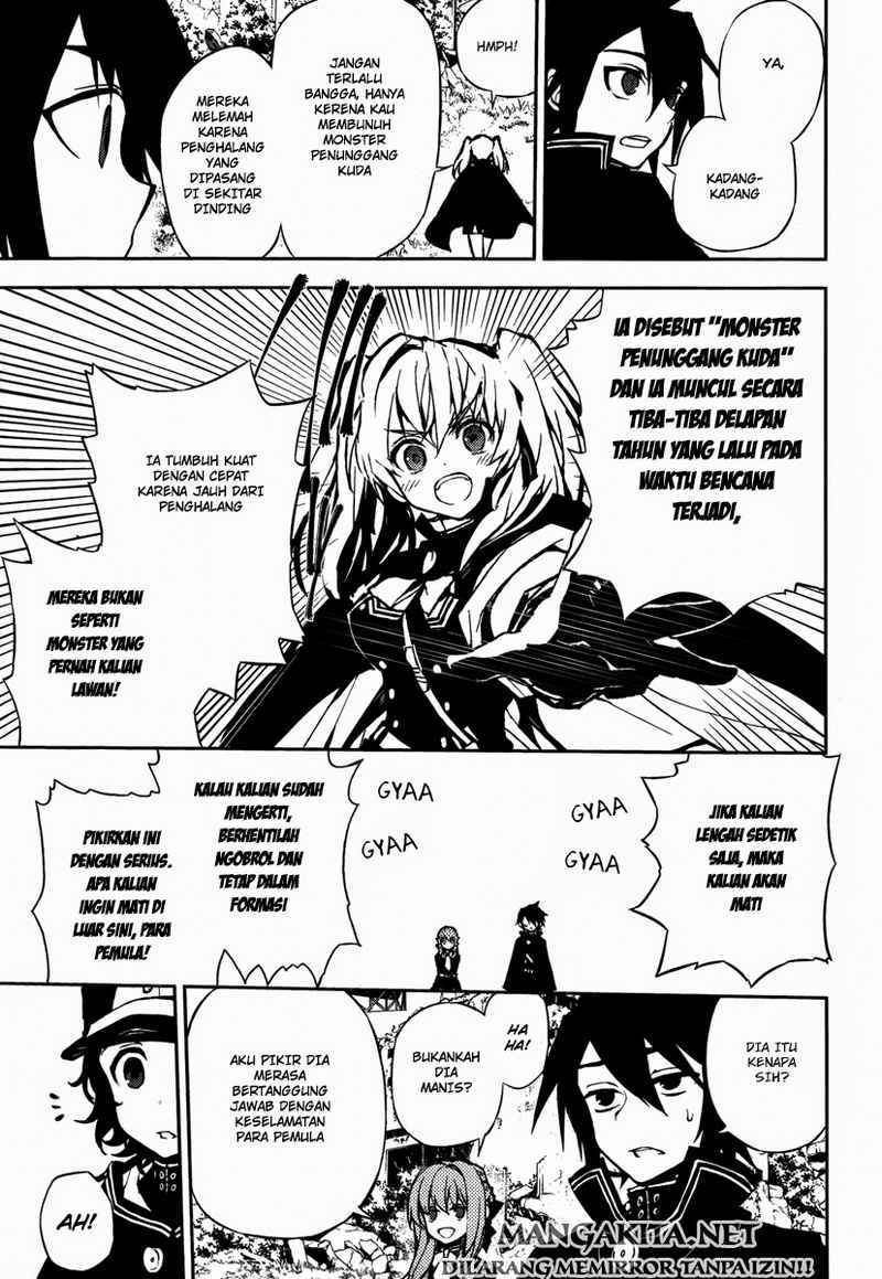 Owari no Seraph