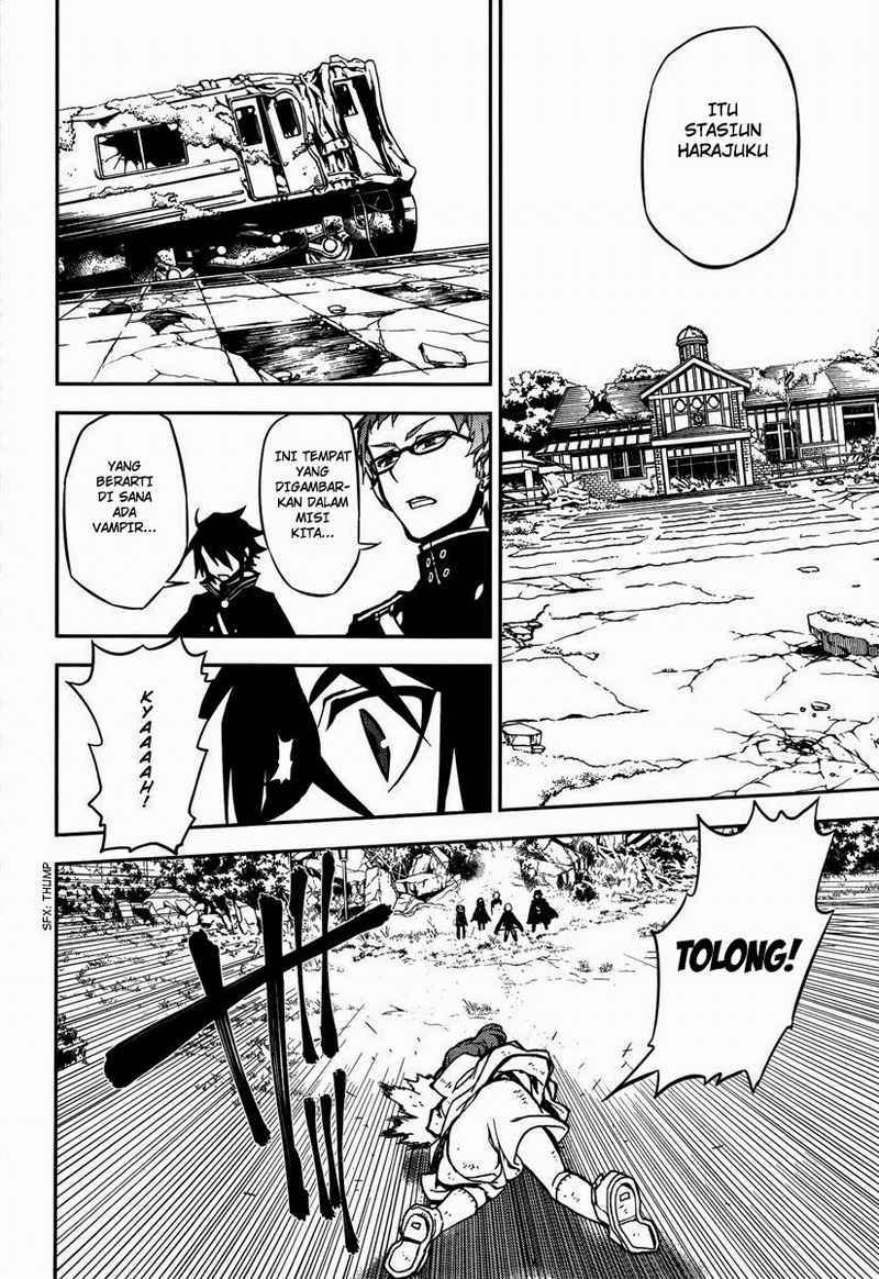 Owari no Seraph
