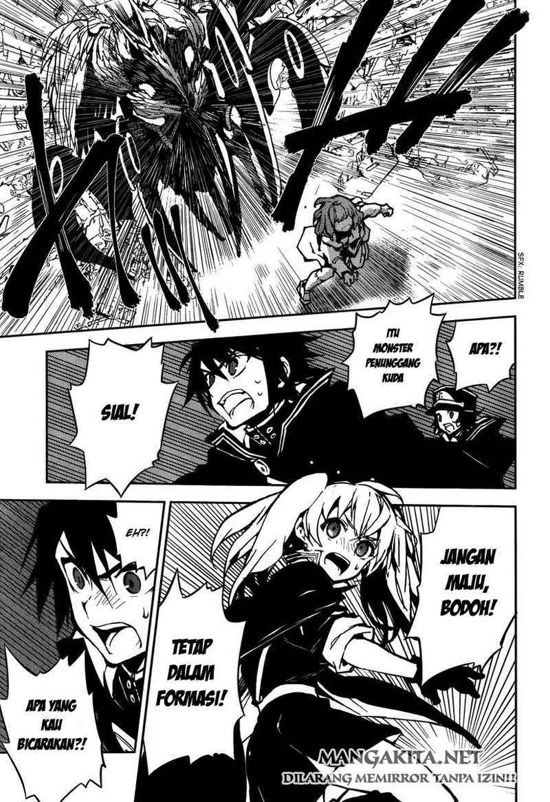 Owari no Seraph