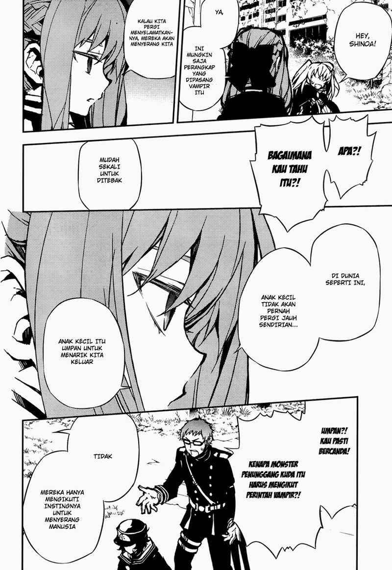 Owari no Seraph