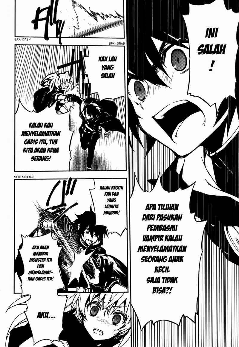 Owari no Seraph