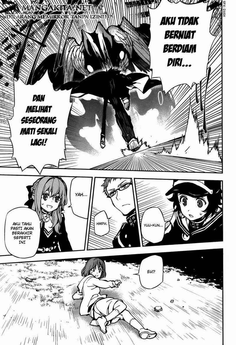 Owari no Seraph