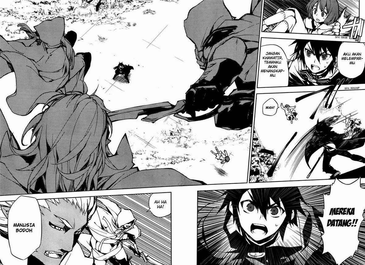 Owari no Seraph