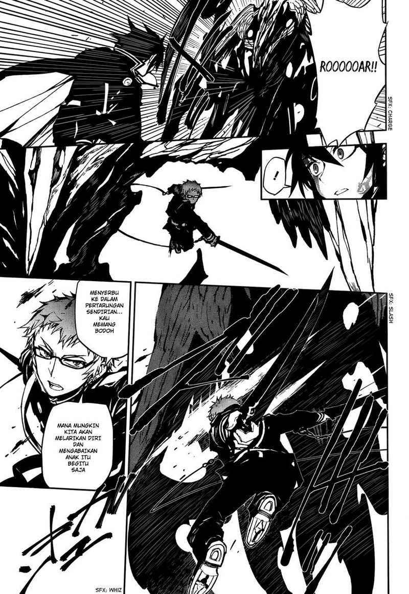 Owari no Seraph