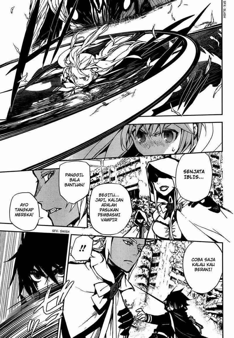 Owari no Seraph