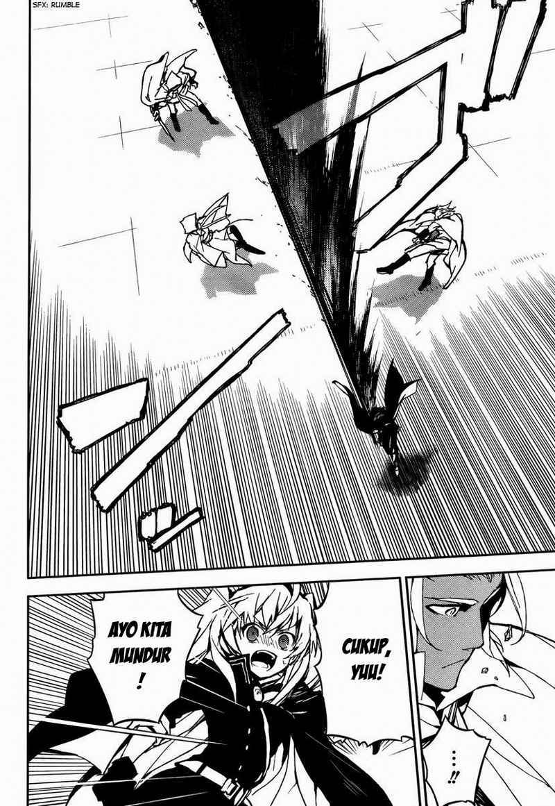 Owari no Seraph
