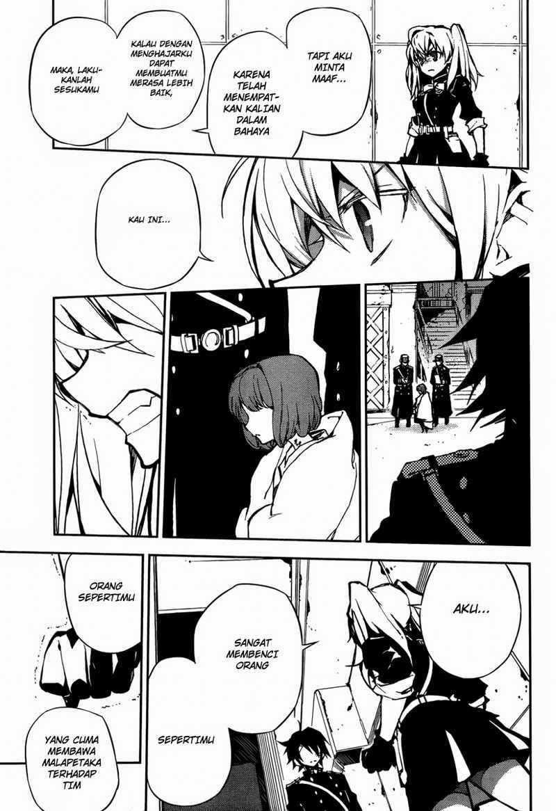 Owari no Seraph