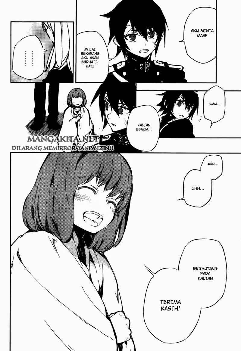 Owari no Seraph