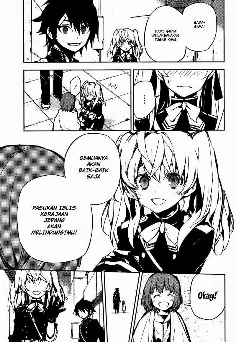Owari no Seraph