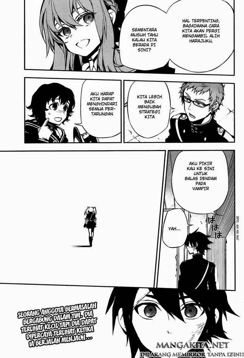 Owari no Seraph