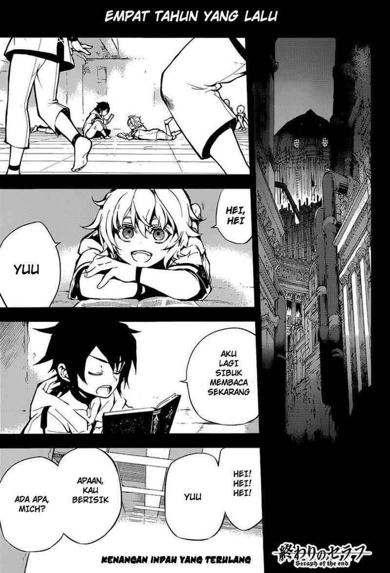 Owari no Seraph