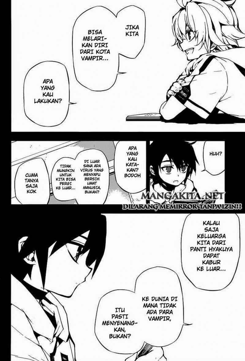 Owari no Seraph