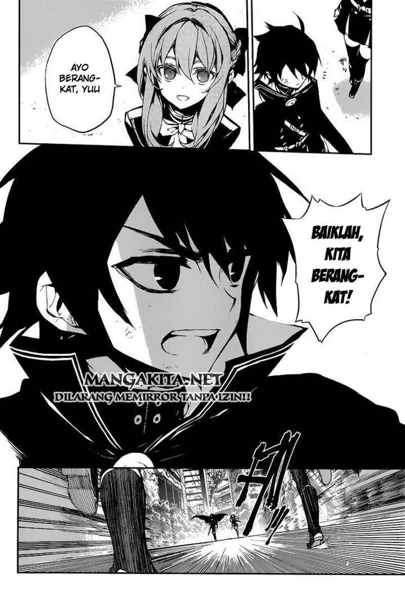 Owari no Seraph