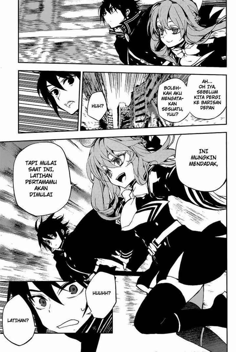 Owari no Seraph