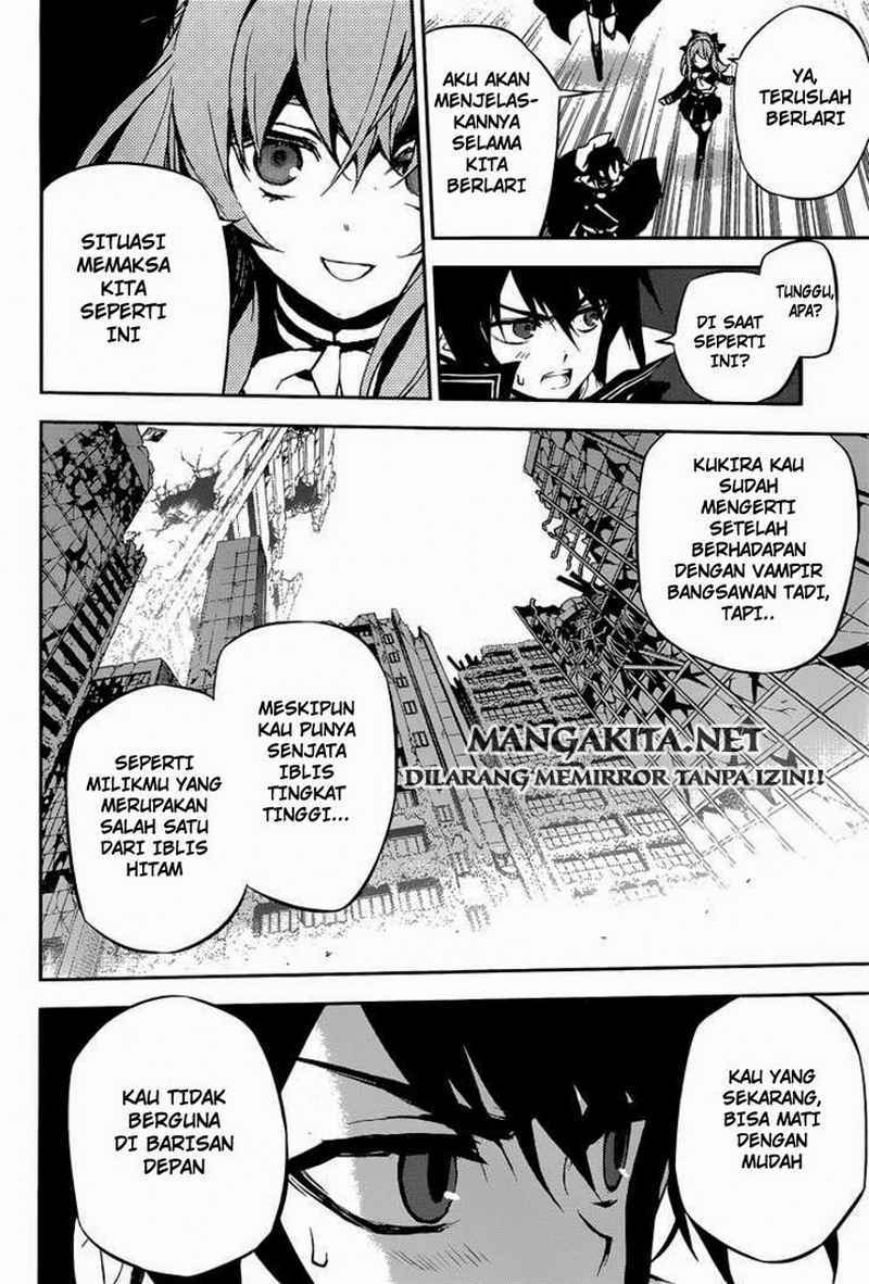 Owari no Seraph