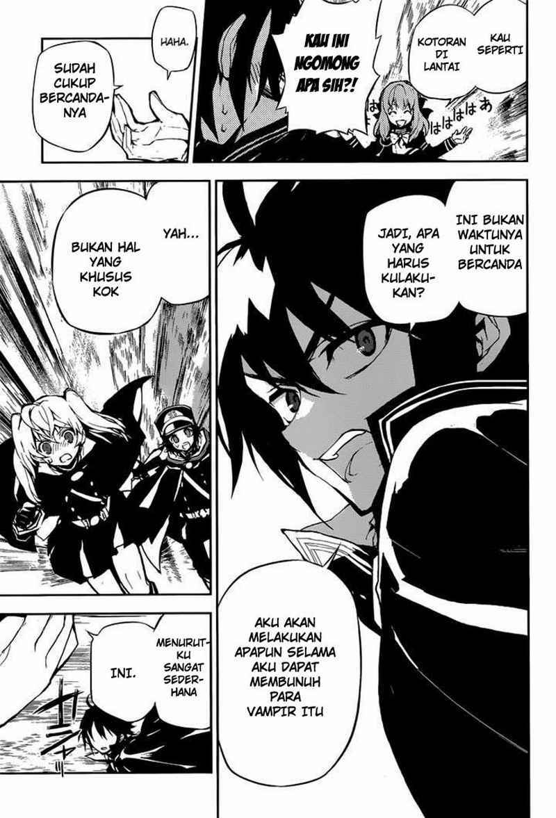Owari no Seraph