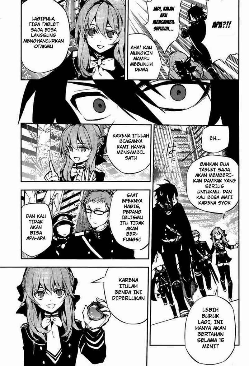 Owari no Seraph