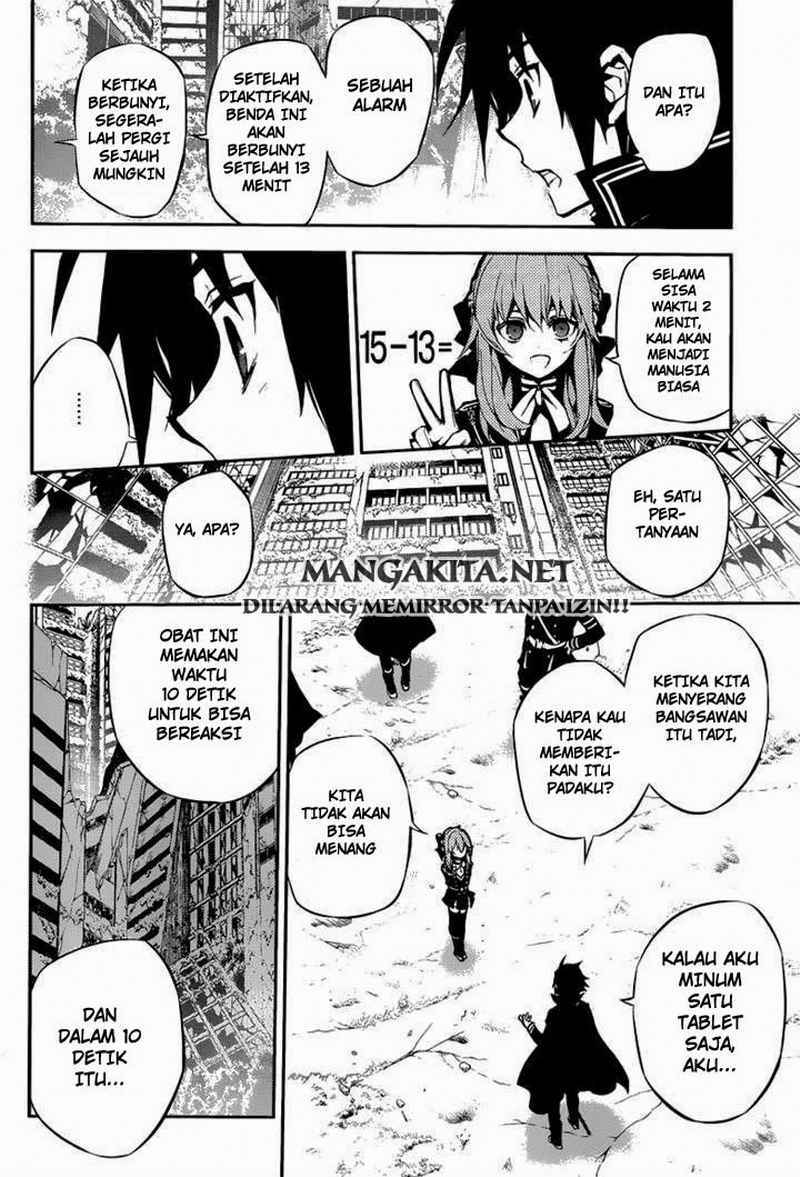 Owari no Seraph