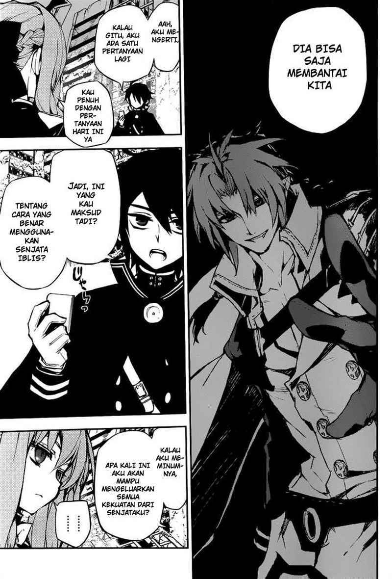 Owari no Seraph