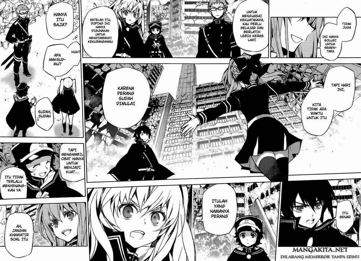 Owari no Seraph
