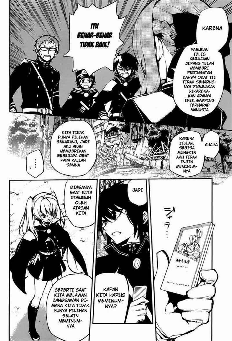 Owari no Seraph