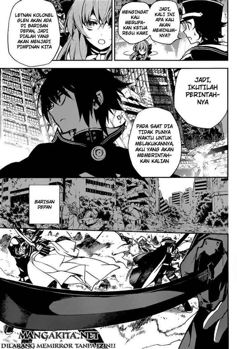Owari no Seraph
