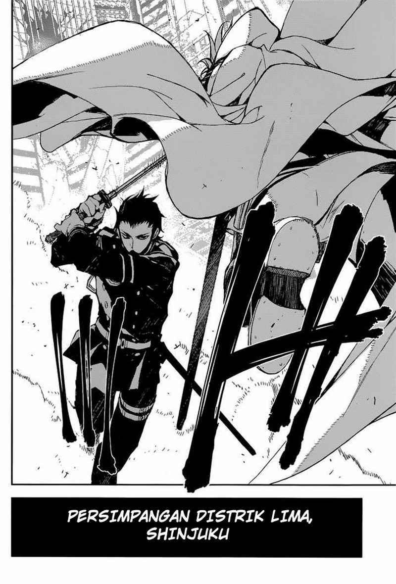 Owari no Seraph