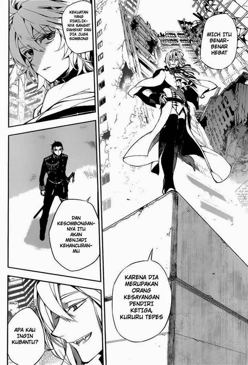 Owari no Seraph