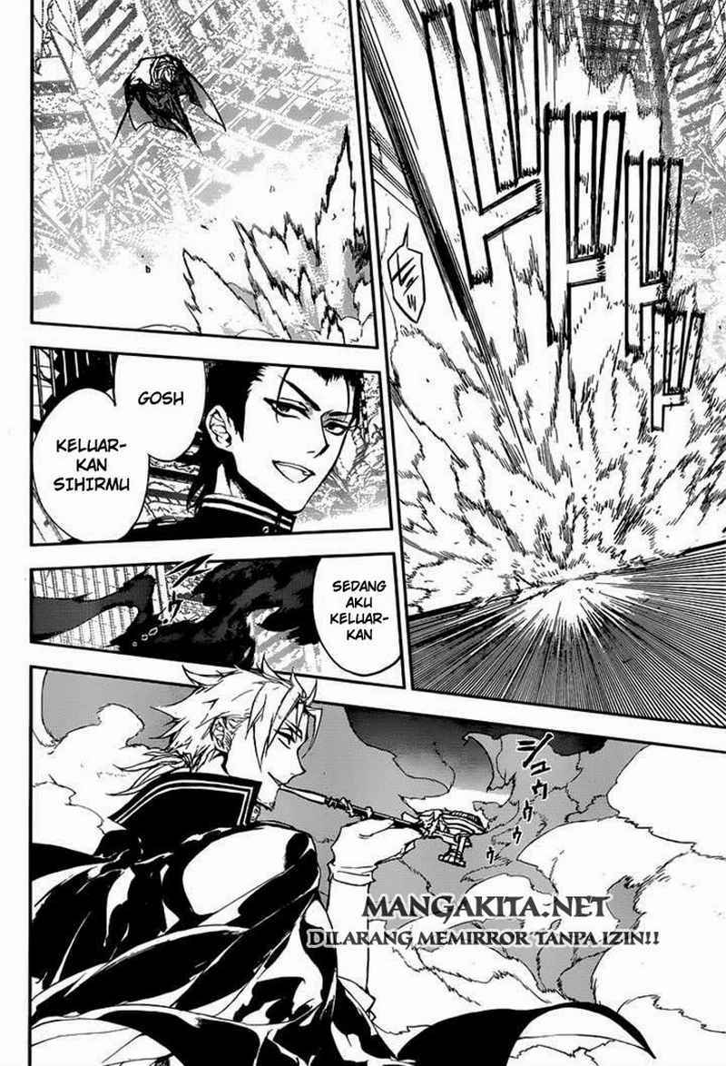 Owari no Seraph