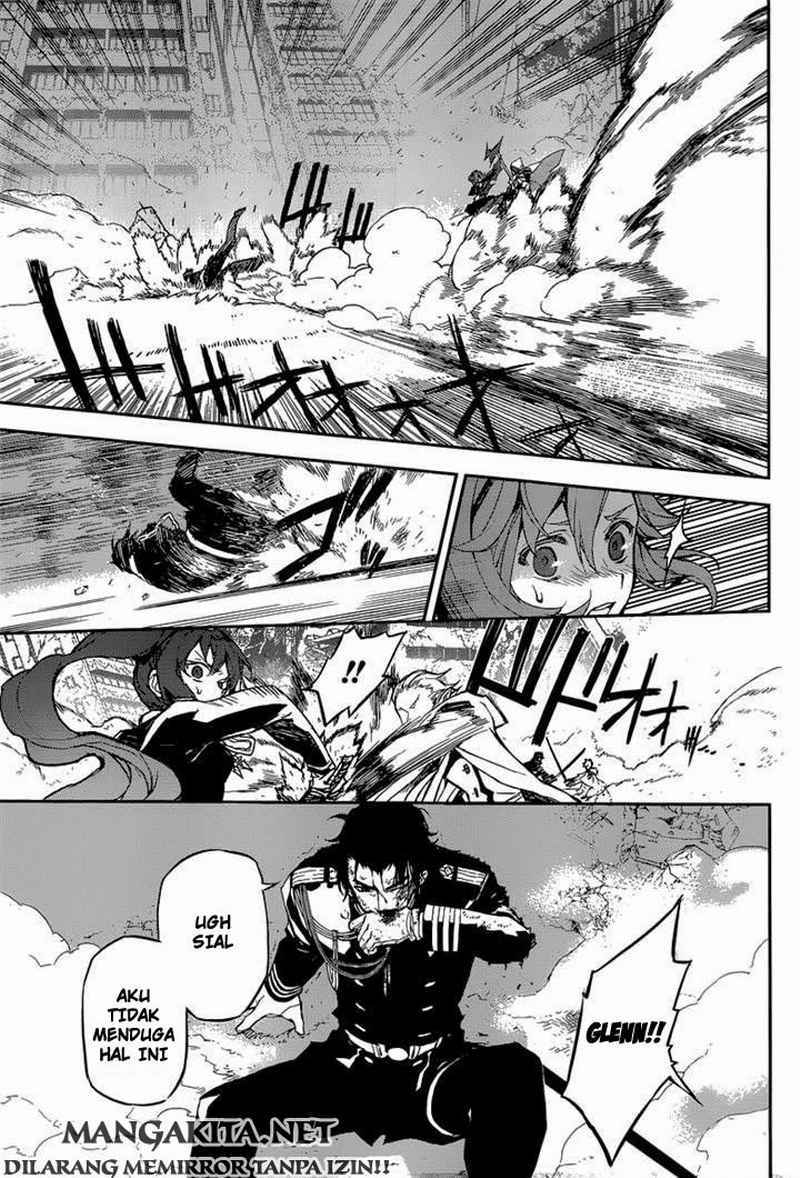 Owari no Seraph