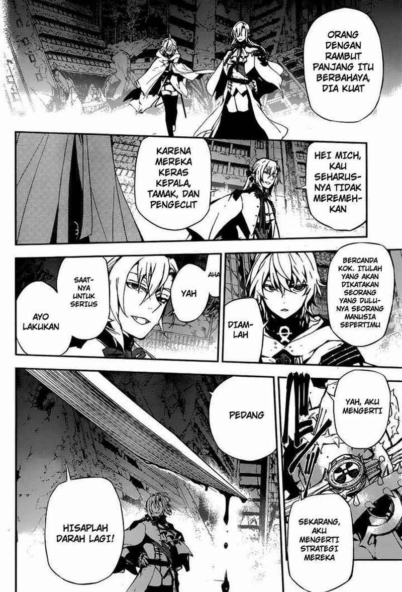 Owari no Seraph