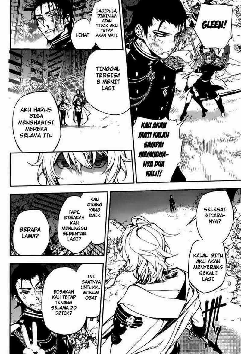 Owari no Seraph